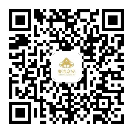 bevictor伟德-bv伟德国际体育官方网站
