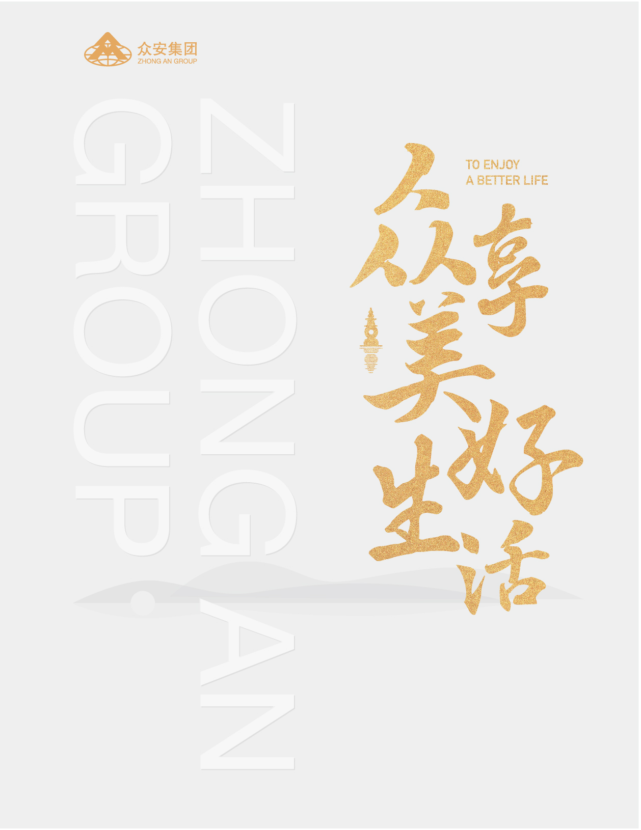 bevictor伟德门户网站-bevictor伟德