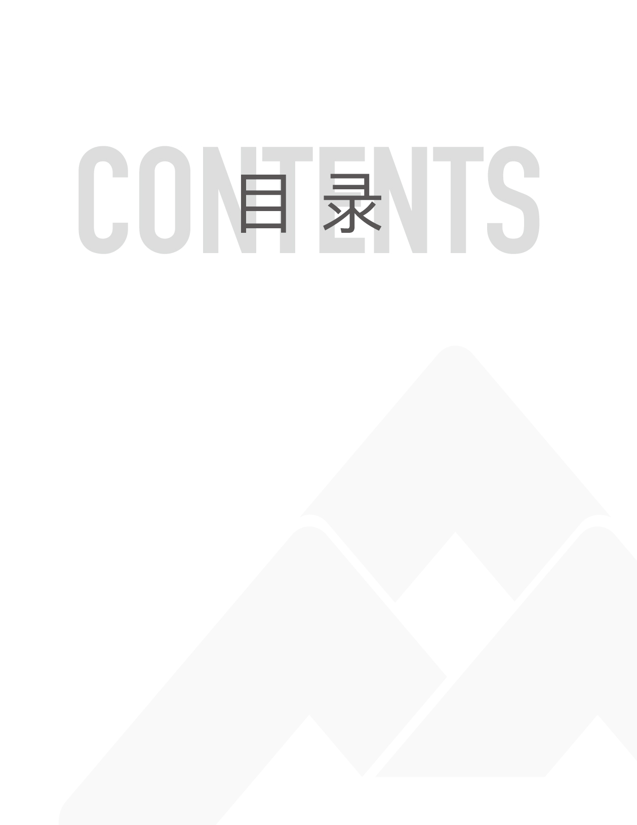bevictor伟德门户网站-bevictor伟德