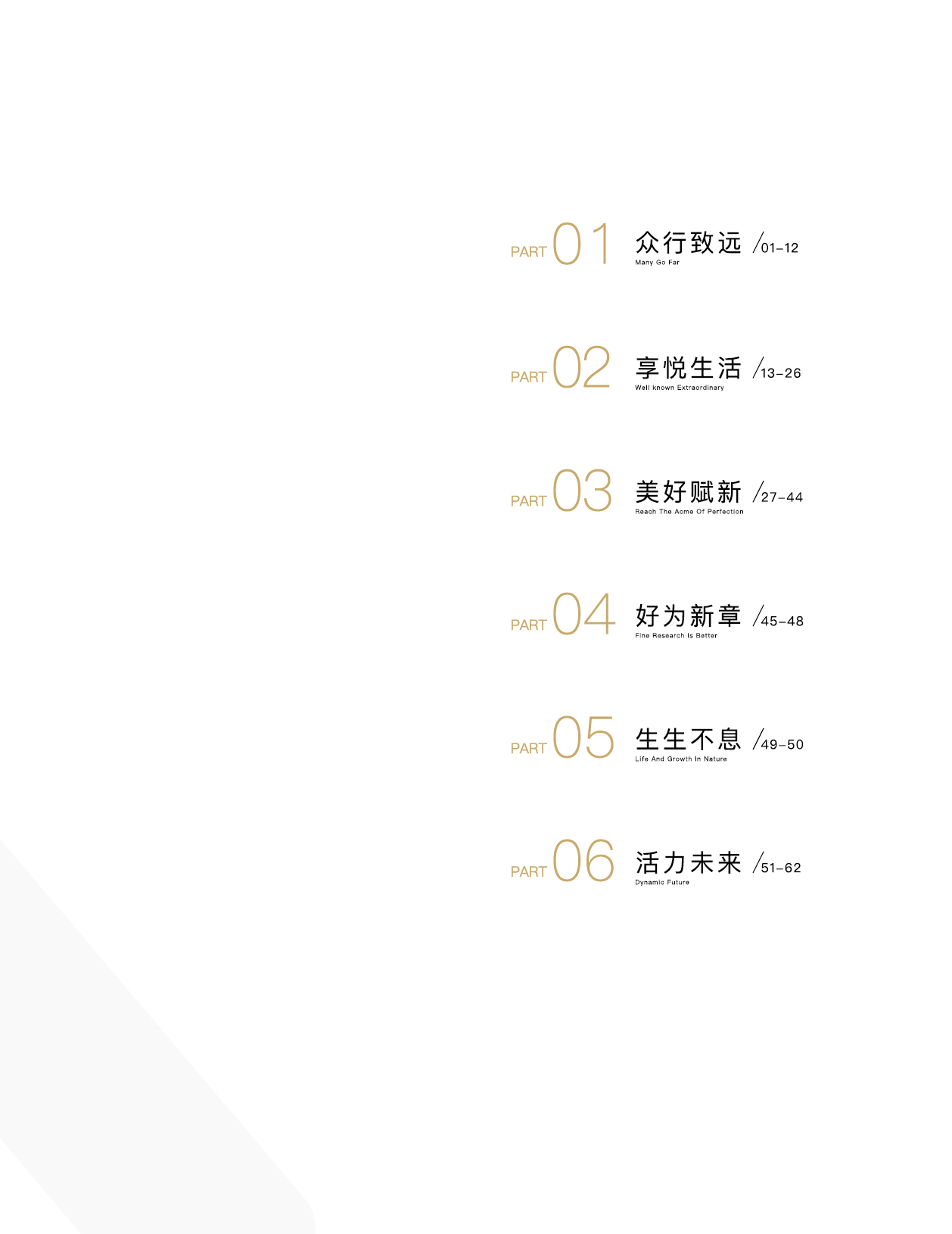 bevictor伟德门户网站-bevictor伟德