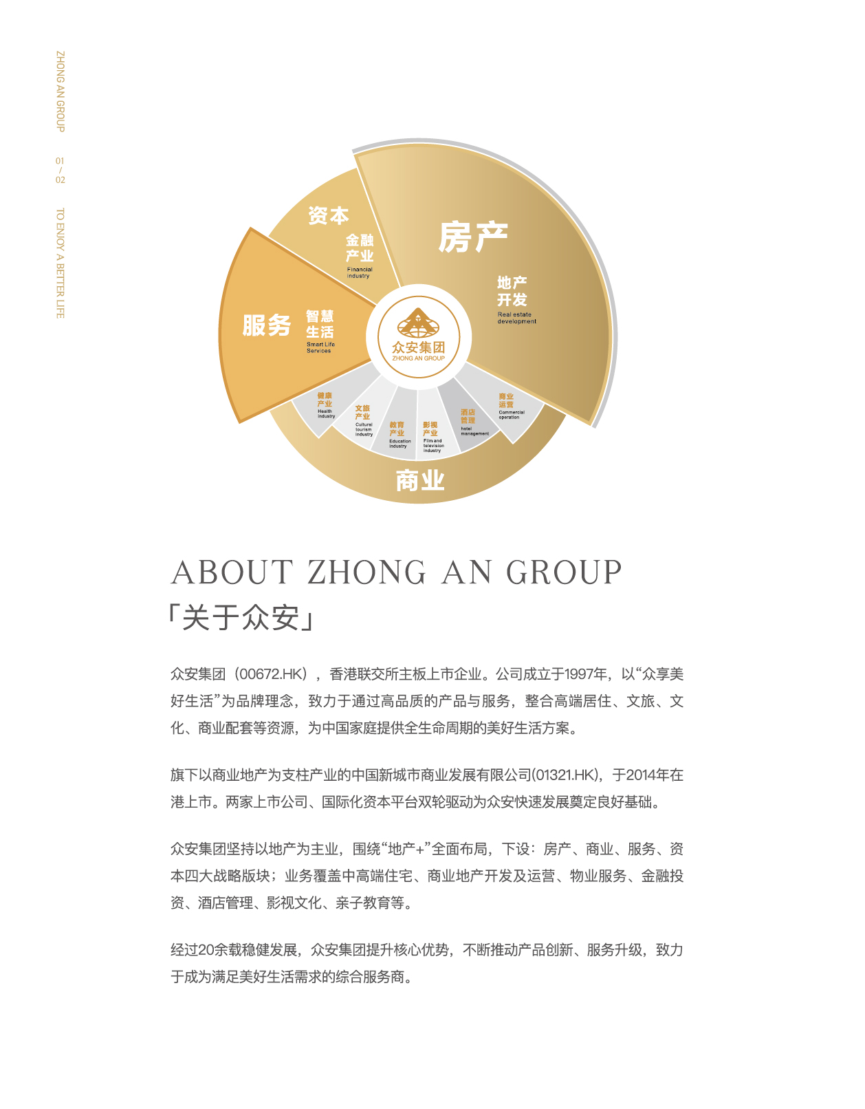 bevictor伟德门户网站-bevictor伟德