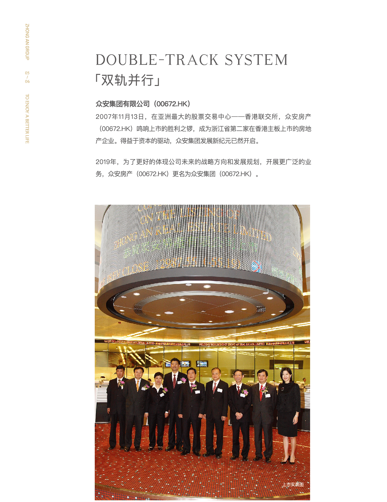 bevictor伟德门户网站-bevictor伟德