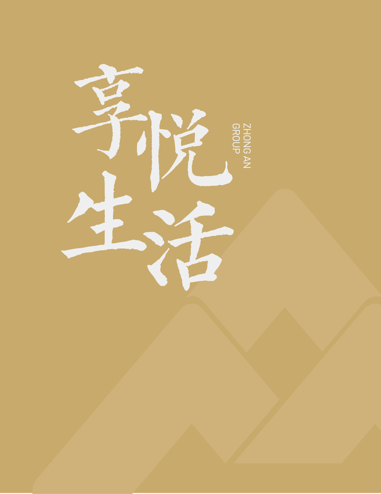 bevictor伟德门户网站-bevictor伟德
