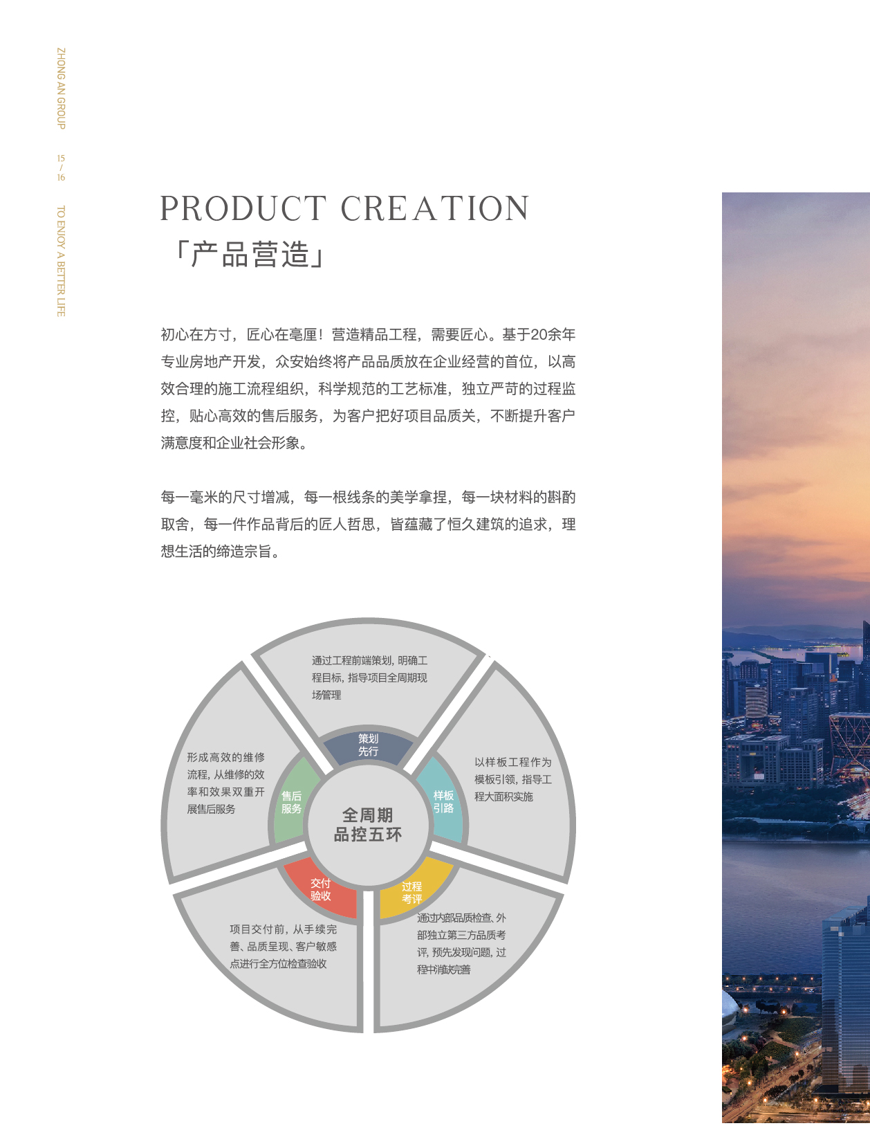 bevictor伟德门户网站-bevictor伟德