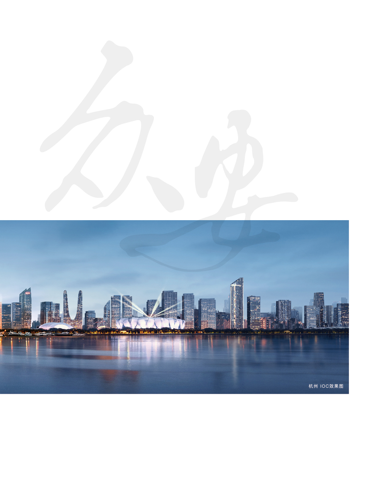 bevictor伟德门户网站-bevictor伟德