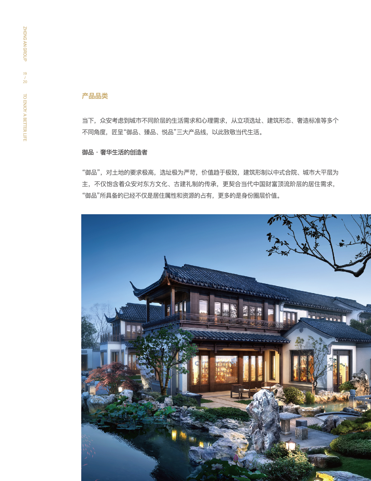 bevictor伟德门户网站-bevictor伟德
