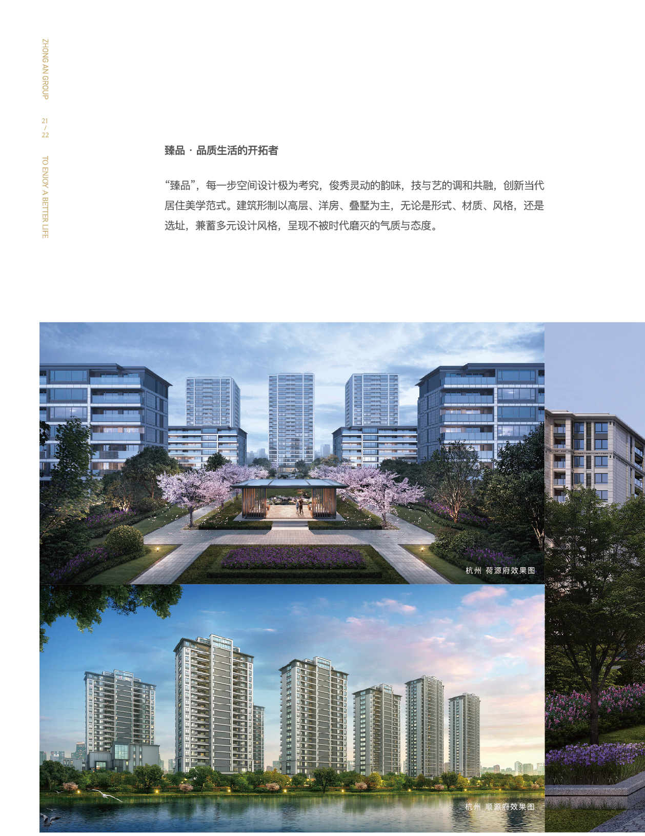 bevictor伟德门户网站-bevictor伟德