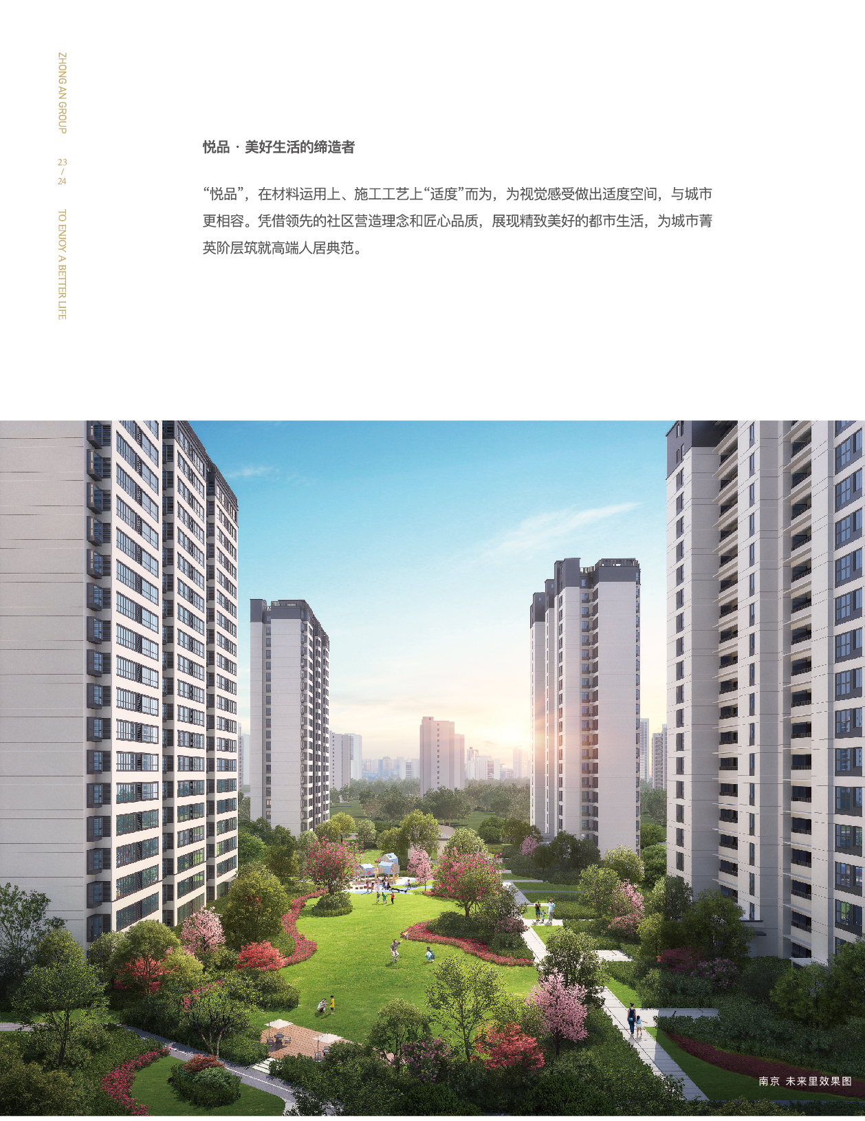 bevictor伟德门户网站-bevictor伟德