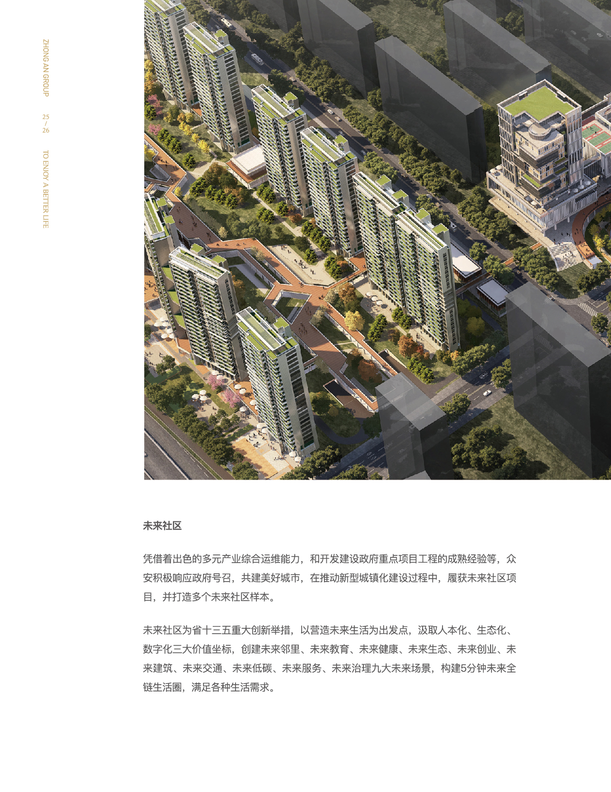 bevictor伟德门户网站-bevictor伟德
