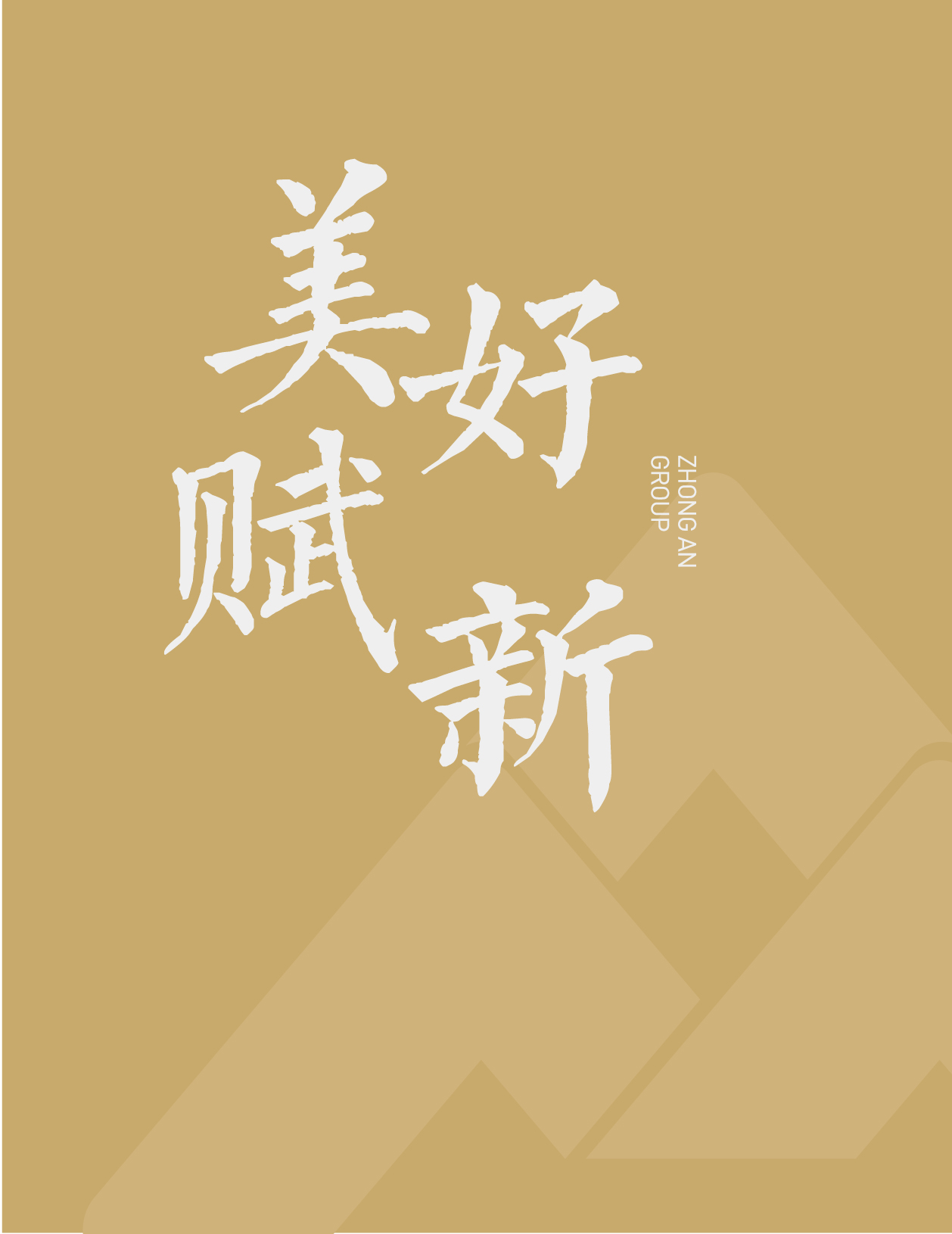bevictor伟德门户网站-bevictor伟德