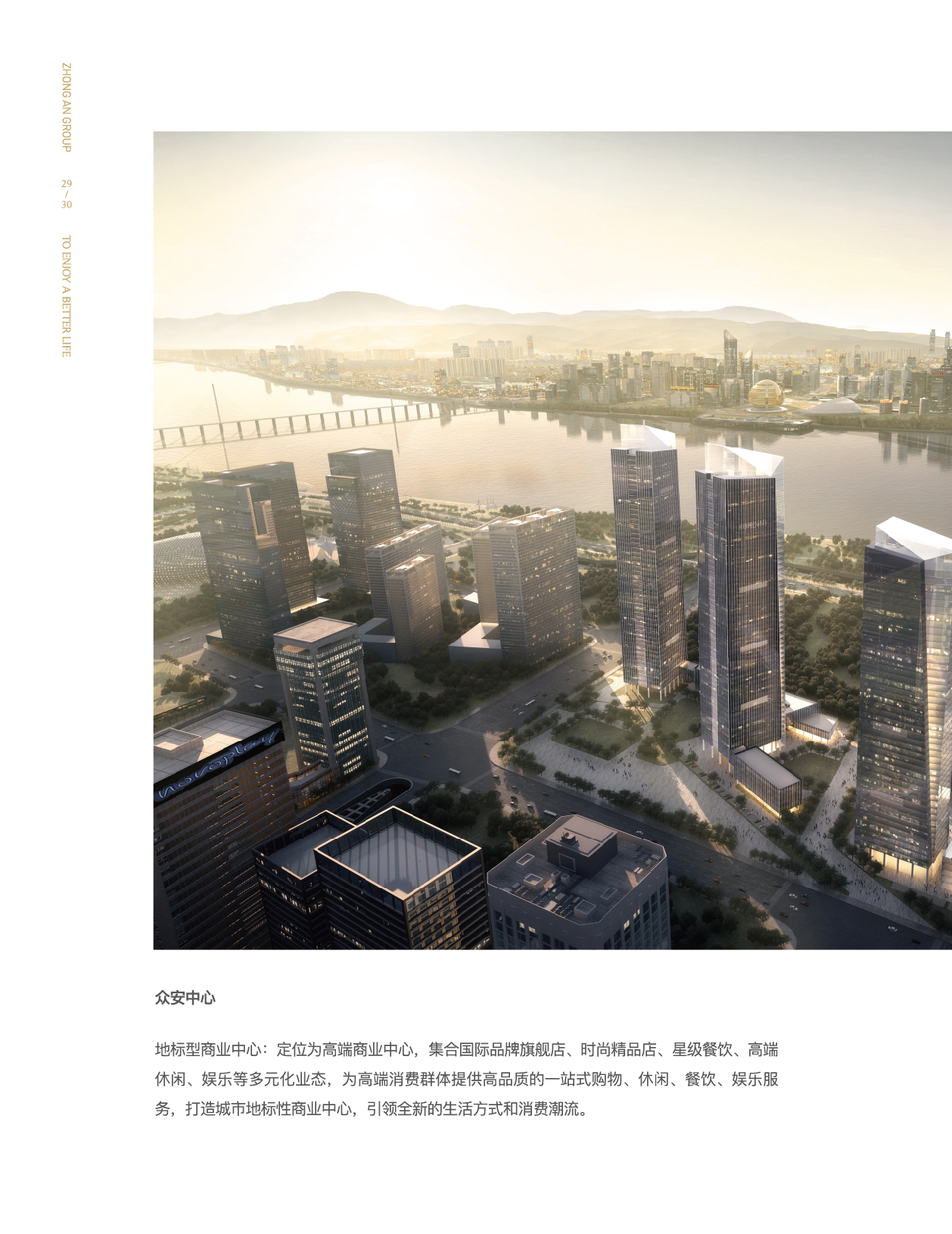 bevictor伟德门户网站-bevictor伟德