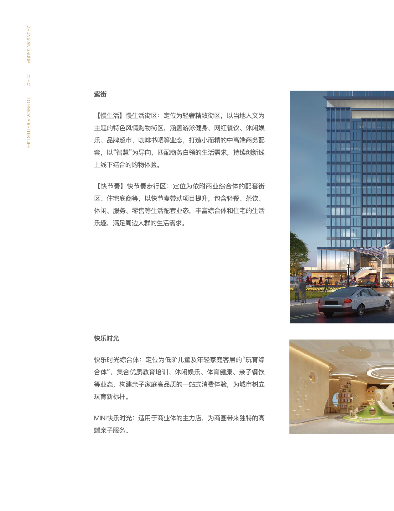 bevictor伟德门户网站-bevictor伟德