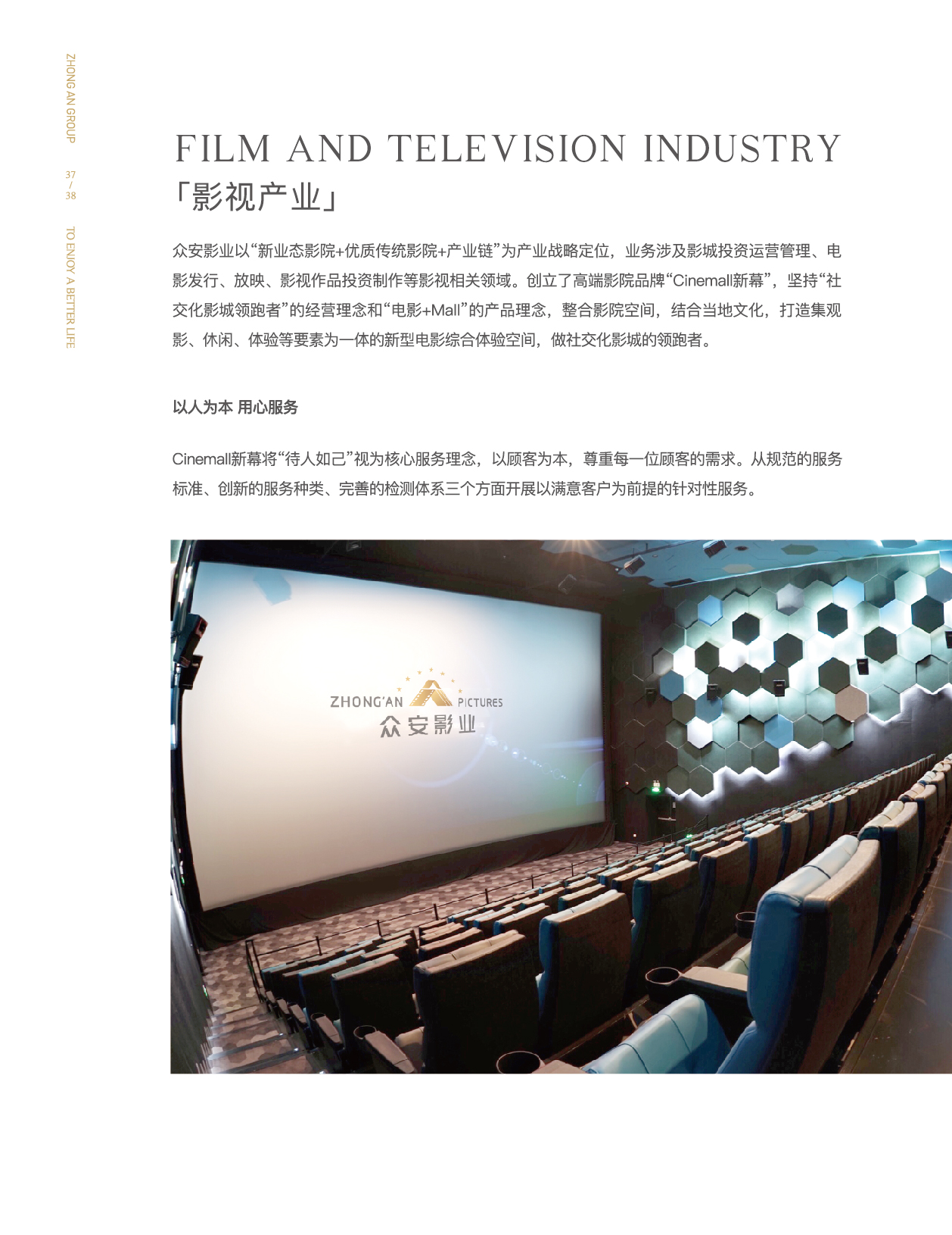 bevictor伟德门户网站-bevictor伟德