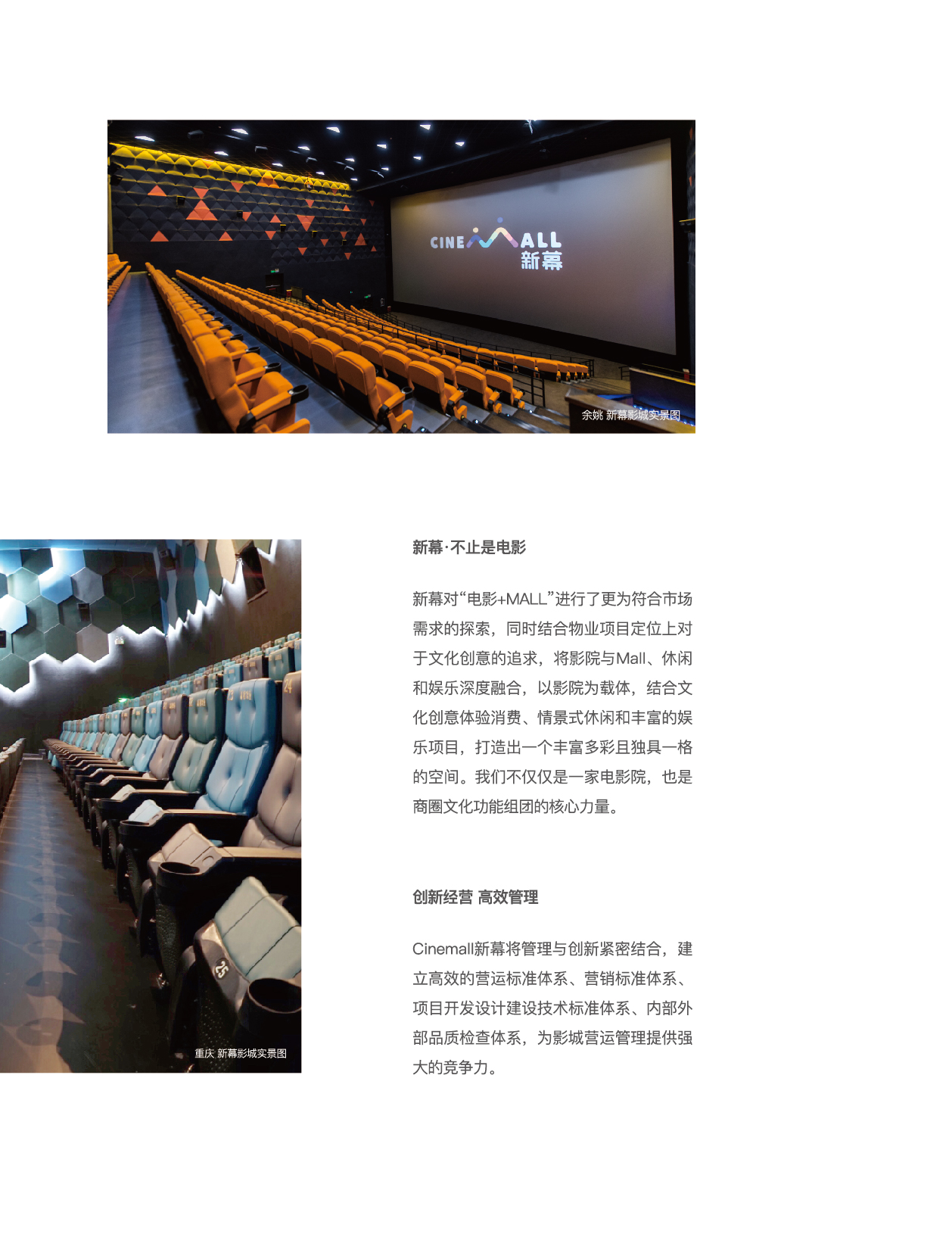bevictor伟德门户网站-bevictor伟德