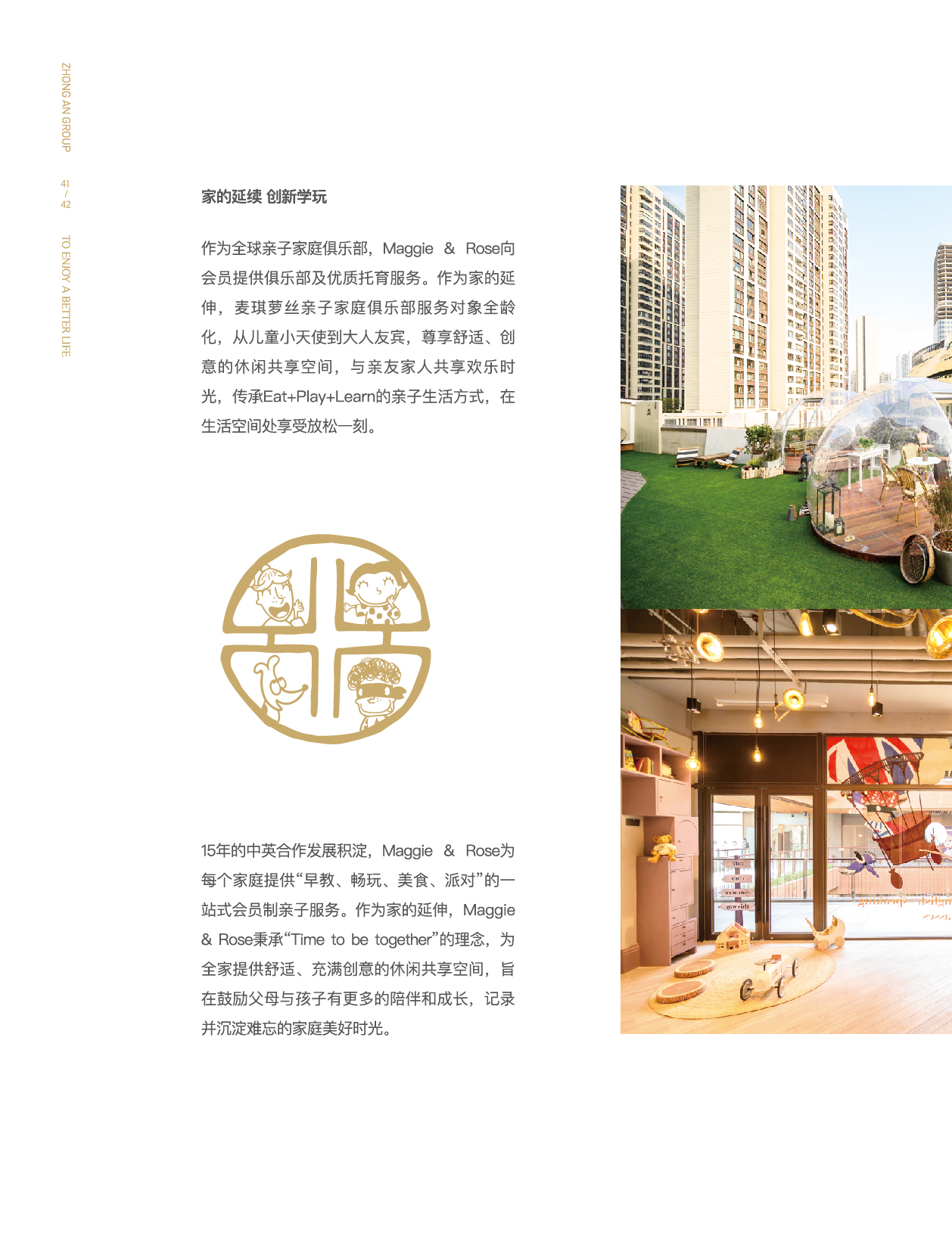bevictor伟德门户网站-bevictor伟德