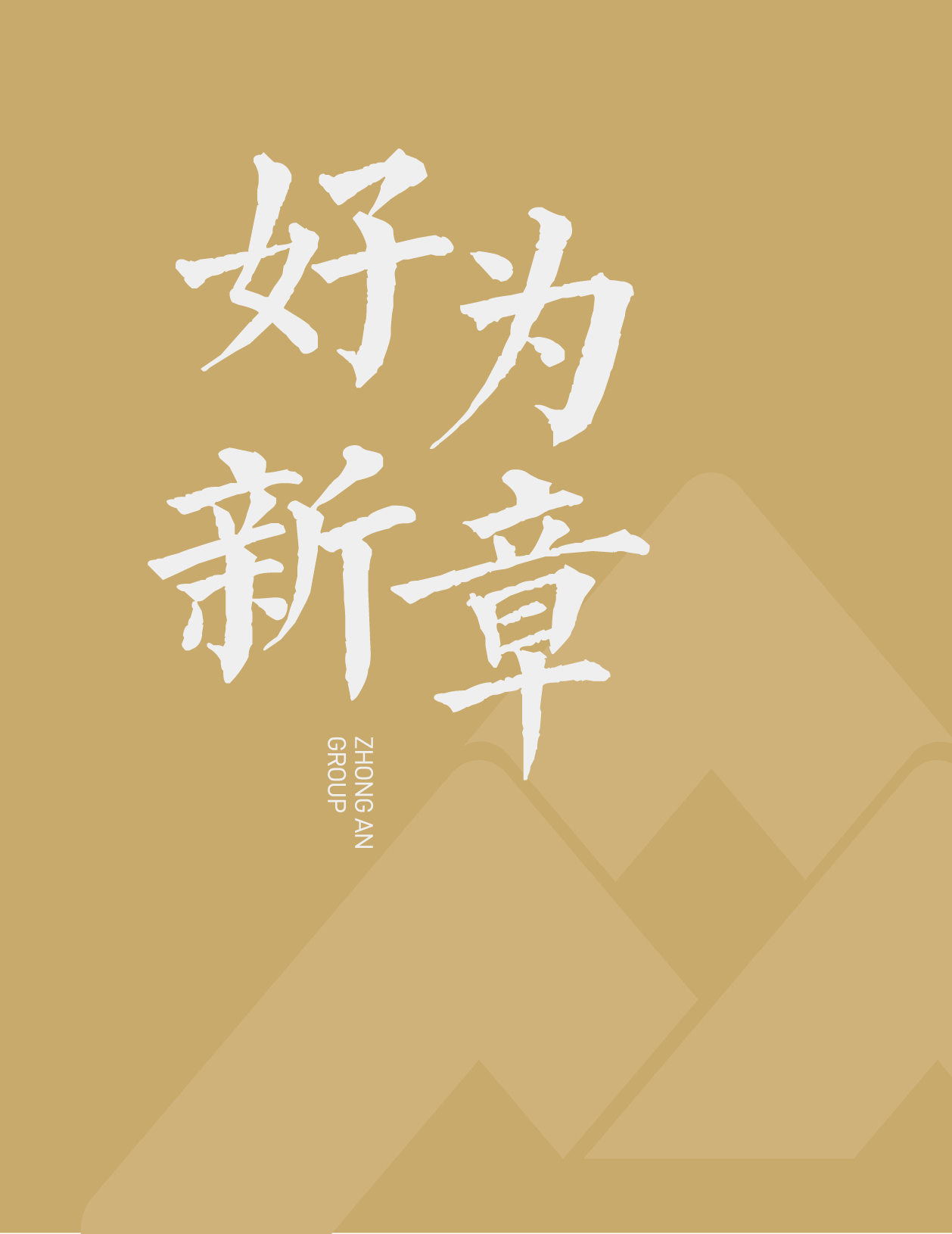 bevictor伟德门户网站-bevictor伟德