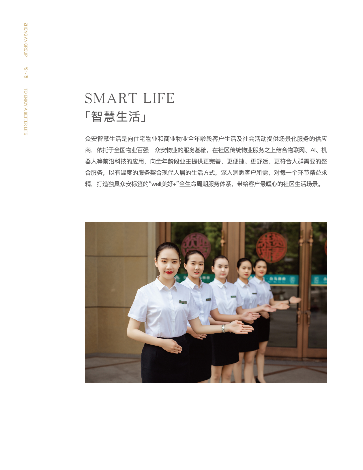 bevictor伟德门户网站-bevictor伟德