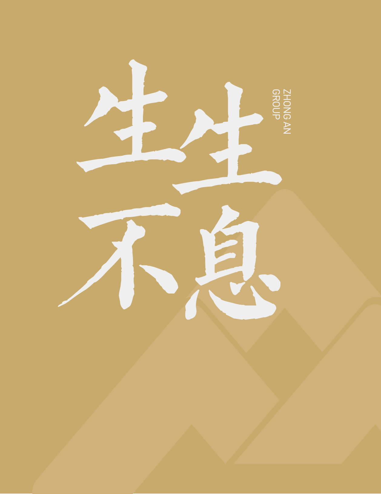 bevictor伟德门户网站-bevictor伟德