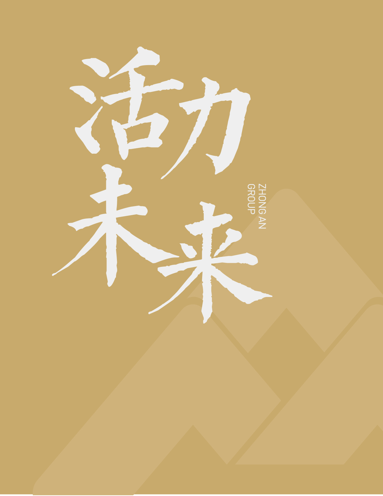 bevictor伟德门户网站-bevictor伟德