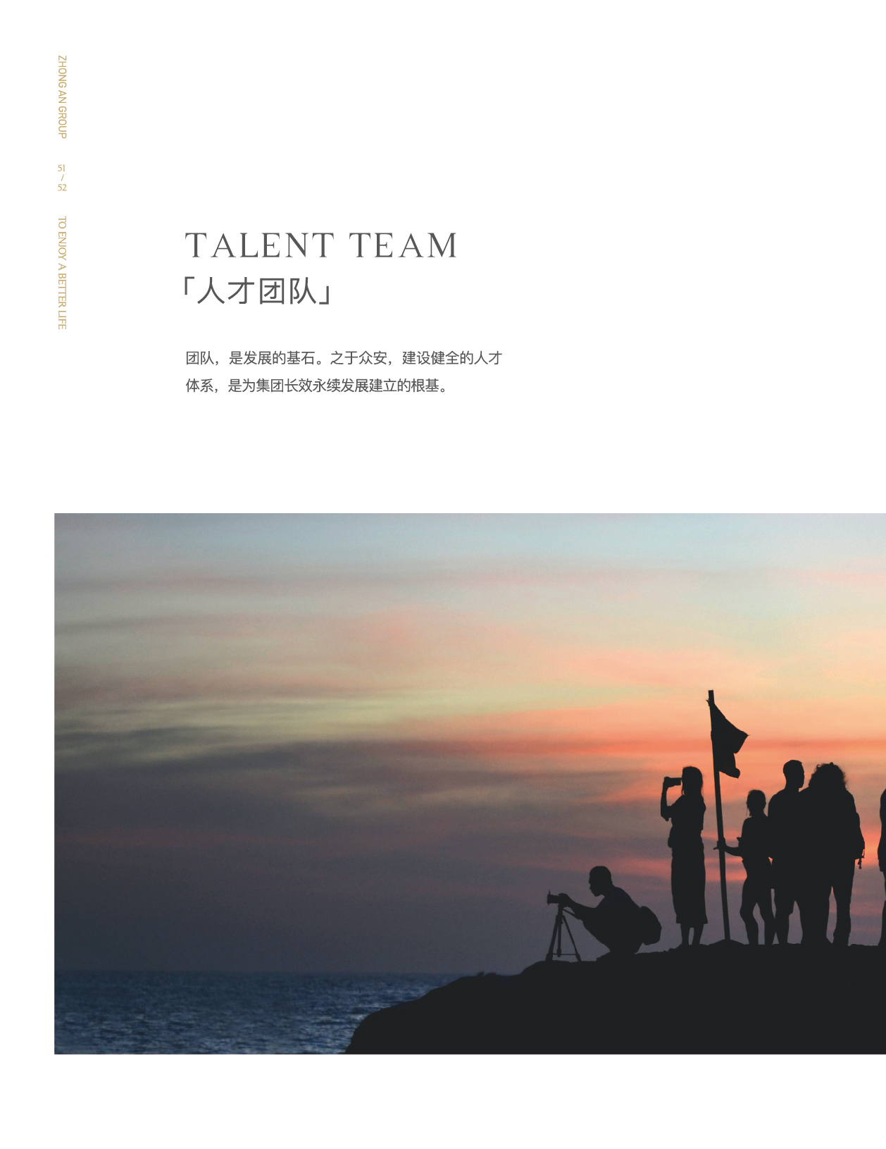 bevictor伟德门户网站-bevictor伟德