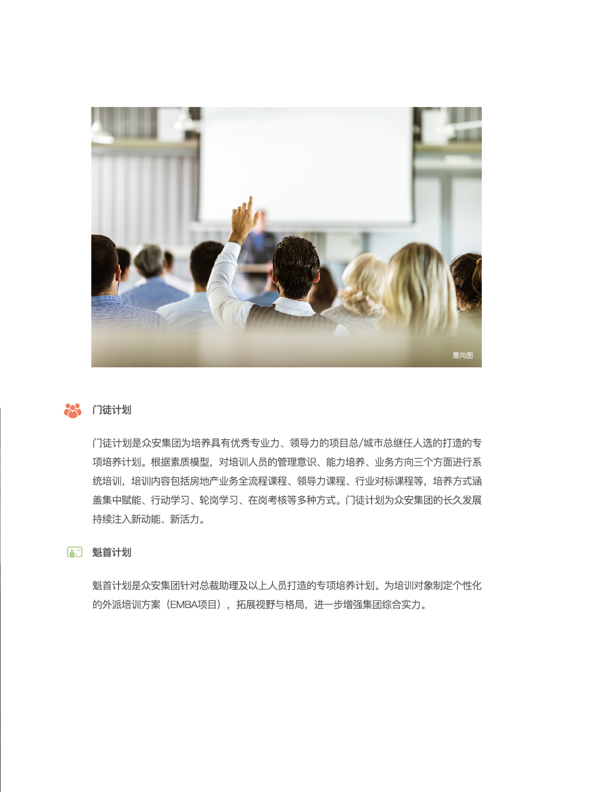 bevictor伟德门户网站-bevictor伟德