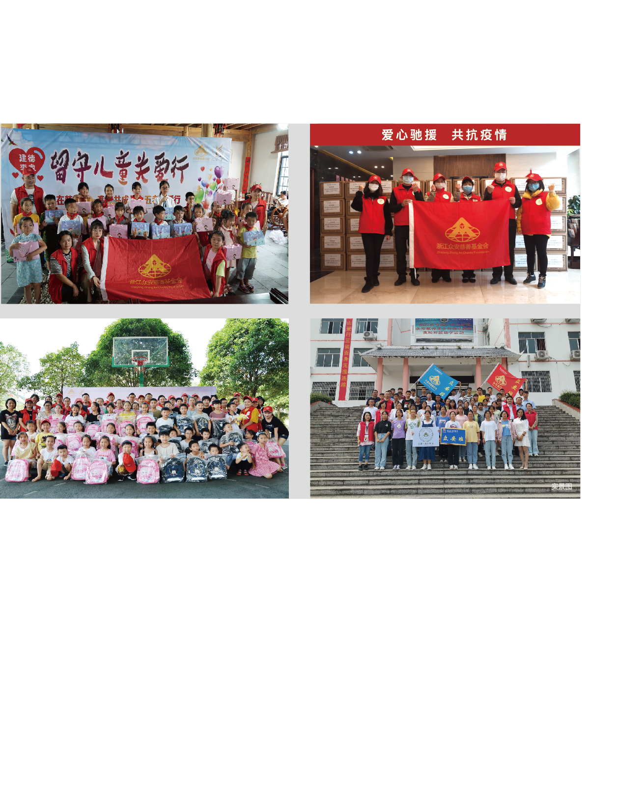 bevictor伟德门户网站-bevictor伟德