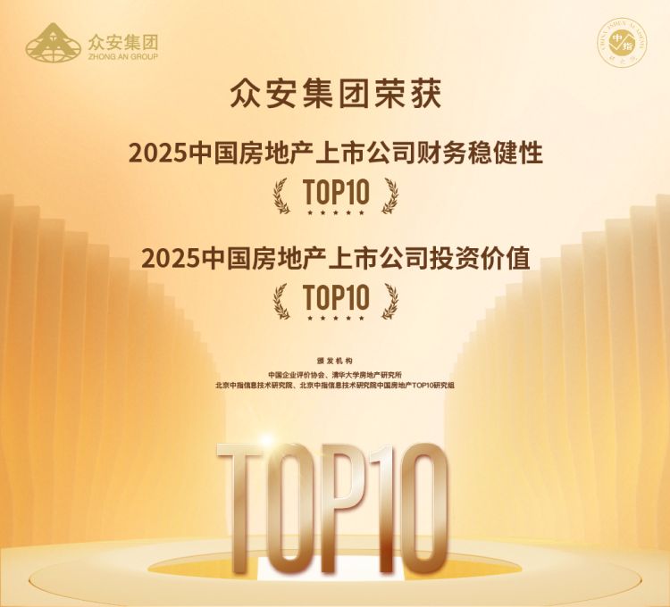 bevictor伟德-bv伟德国际体育官方网站