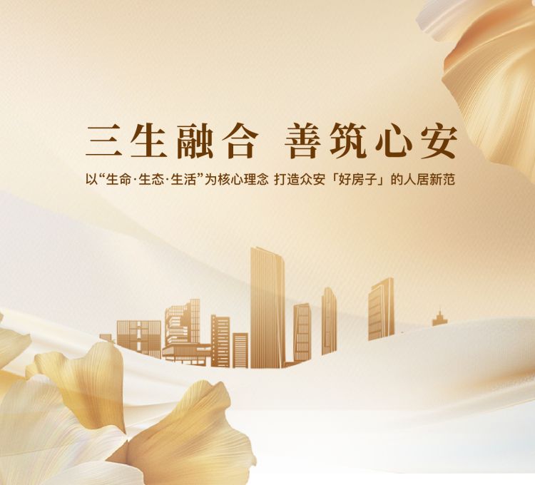 bevictor伟德-bv伟德国际体育官方网站