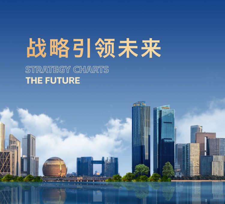 bevictor伟德-bv伟德国际体育官方网站