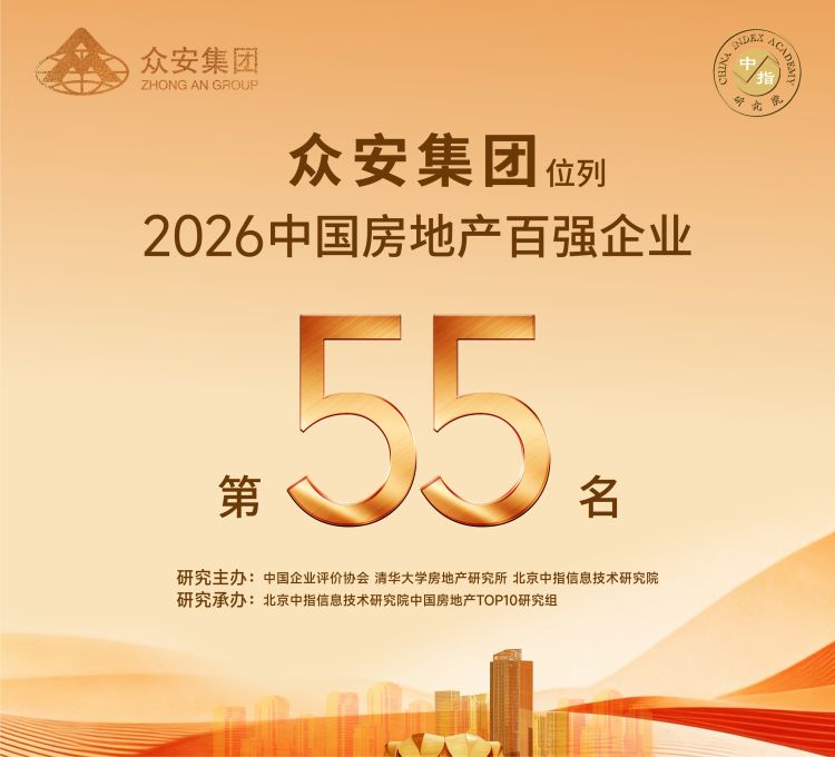 bevictor伟德-bv伟德国际体育官方网站