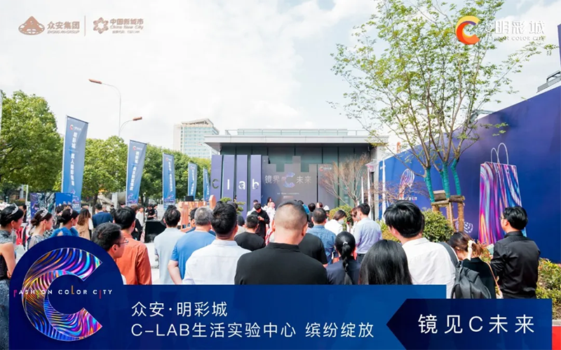 bevictor伟德-bv伟德国际体育官方网站