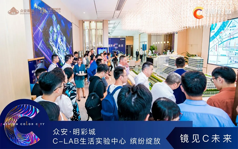 bevictor伟德-bv伟德国际体育官方网站