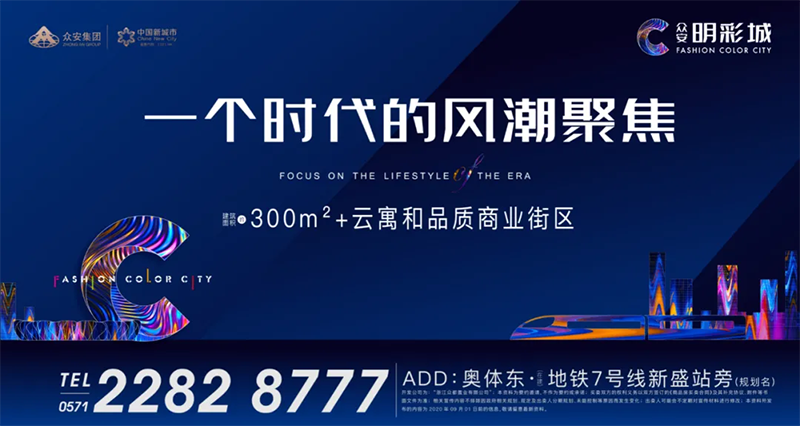 bevictor伟德-bv伟德国际体育官方网站
