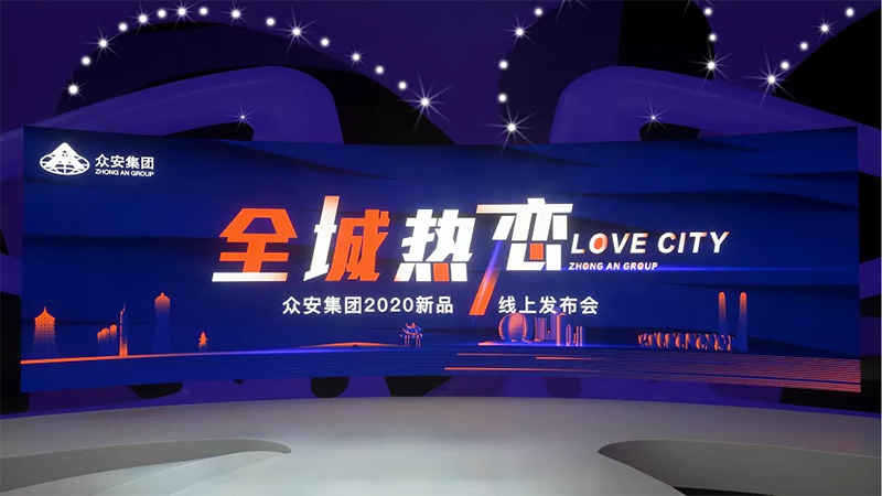 bevictor伟德-bv伟德国际体育官方网站