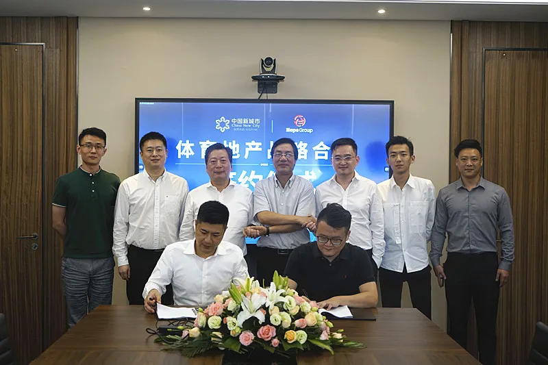 bevictor伟德-bv伟德国际体育官方网站