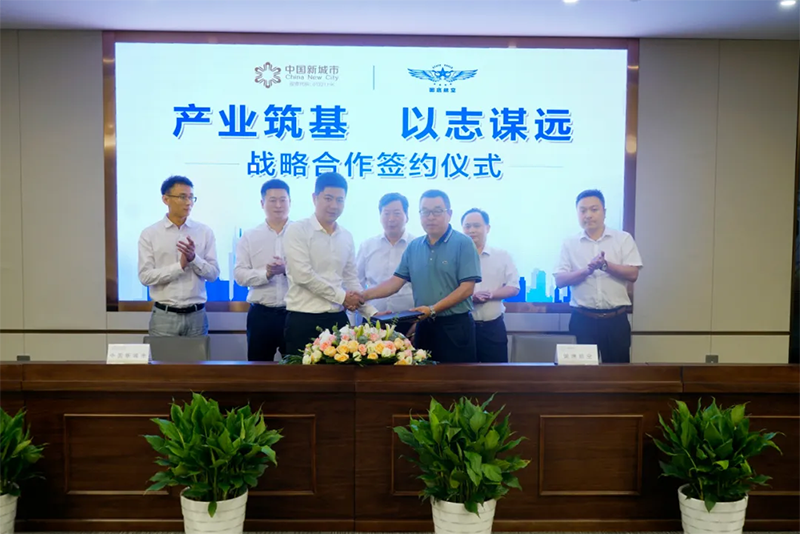 bevictor伟德-bv伟德国际体育官方网站