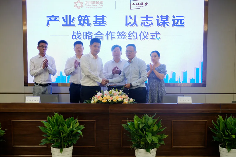 bevictor伟德-bv伟德国际体育官方网站