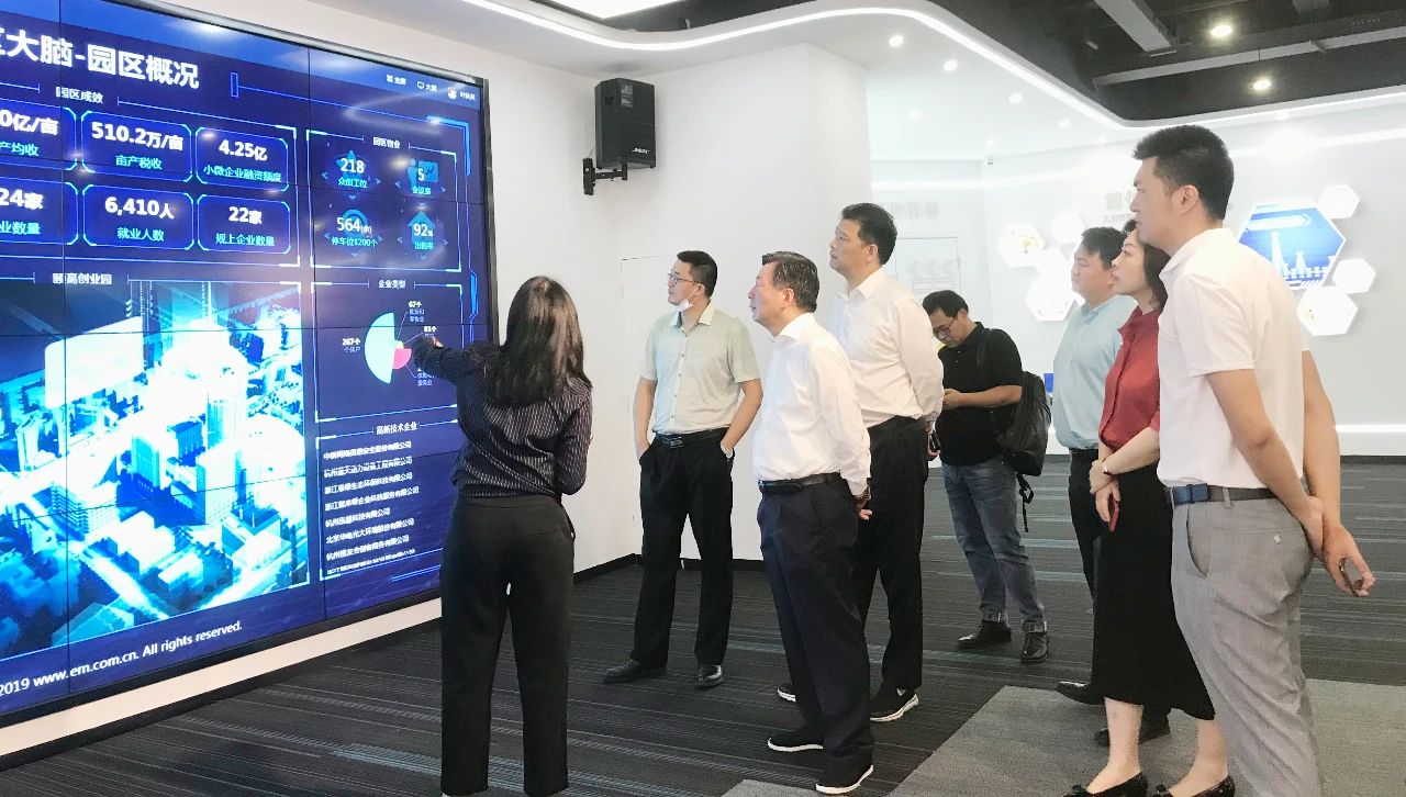 bevictor伟德-bv伟德国际体育官方网站