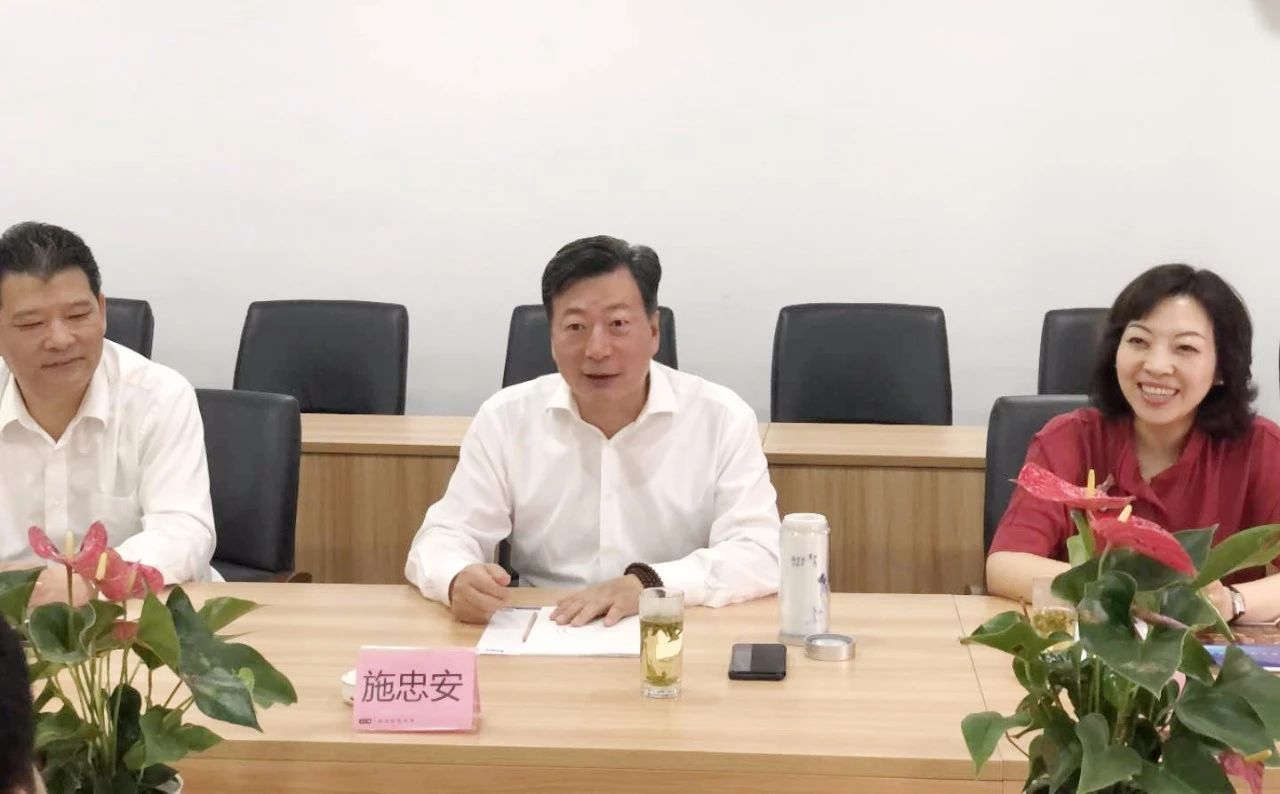 bevictor伟德-bv伟德国际体育官方网站