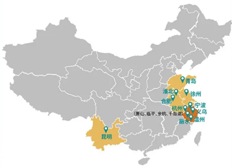 bevictor伟德-bv伟德国际体育官方网站