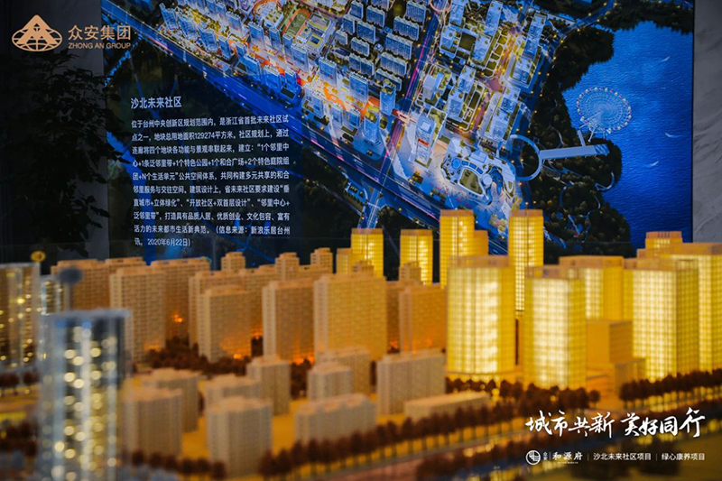 bevictor伟德-bv伟德国际体育官方网站
