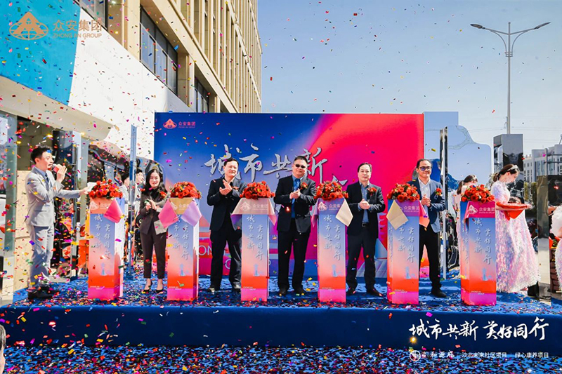 bevictor伟德-bv伟德国际体育官方网站